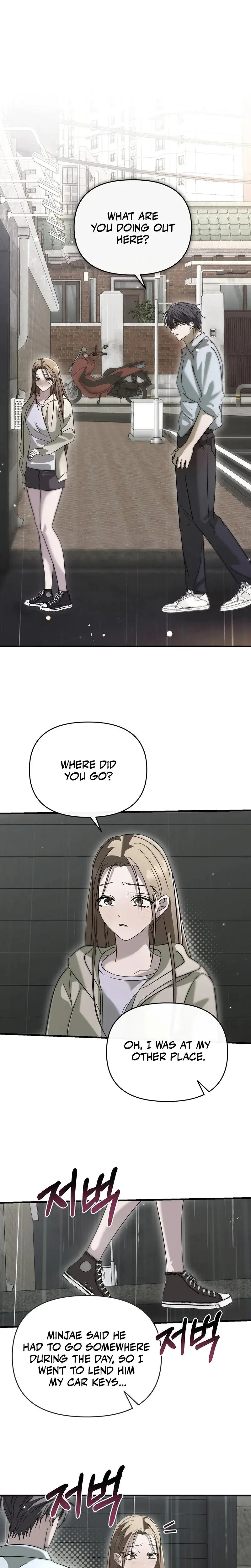 Summer Nights Affairs Chapter 9 - Page 1