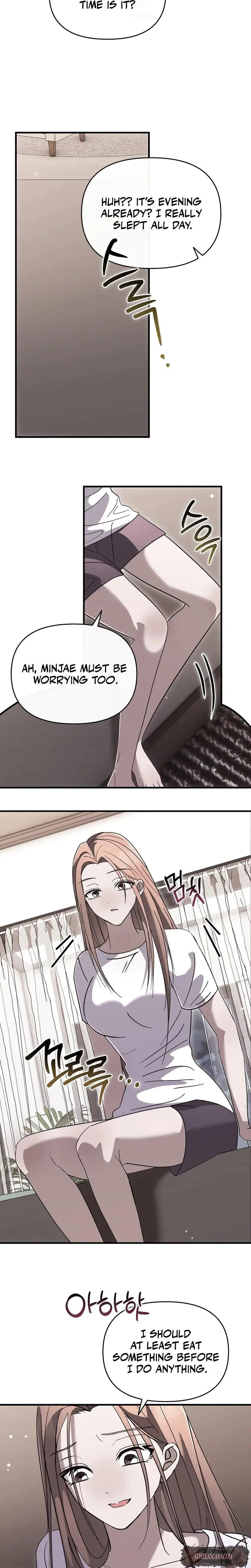 Summer Nights Affairs Chapter 9 - Page 11