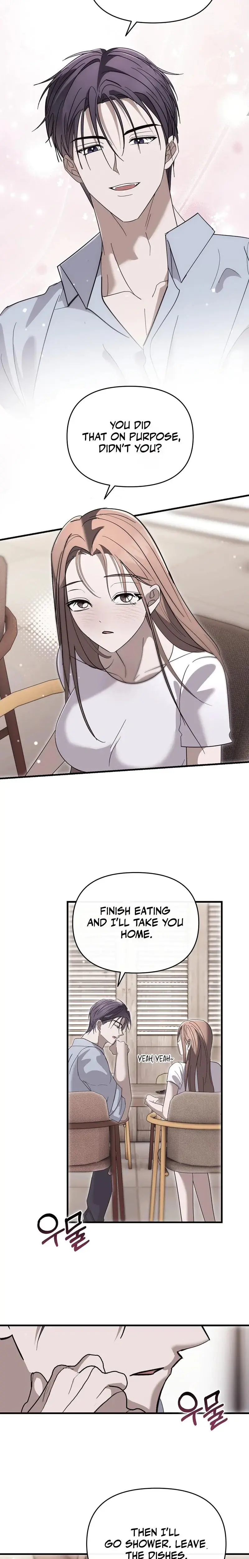 Summer Nights Affairs Chapter 9 - Page 15