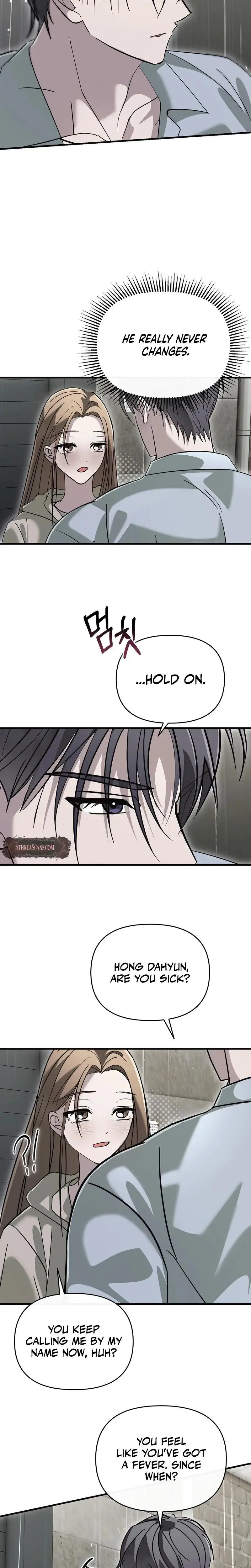 Summer Nights Affairs Chapter 9 - Page 3