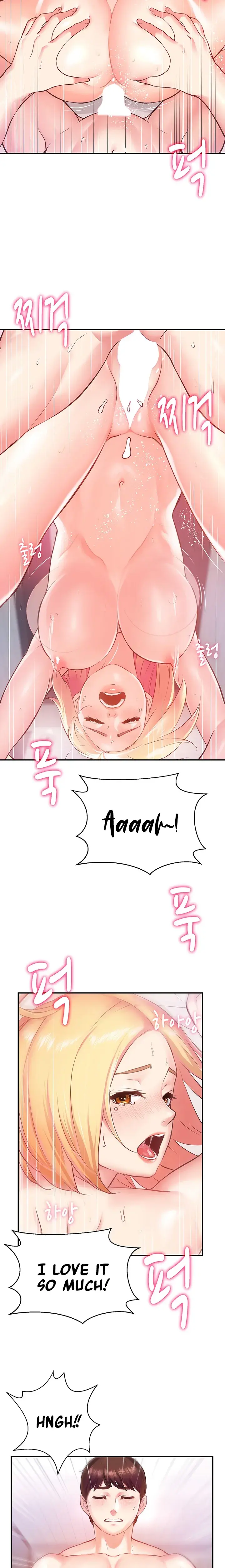 Summer Retreat Girls Chapter 1 - Page 11