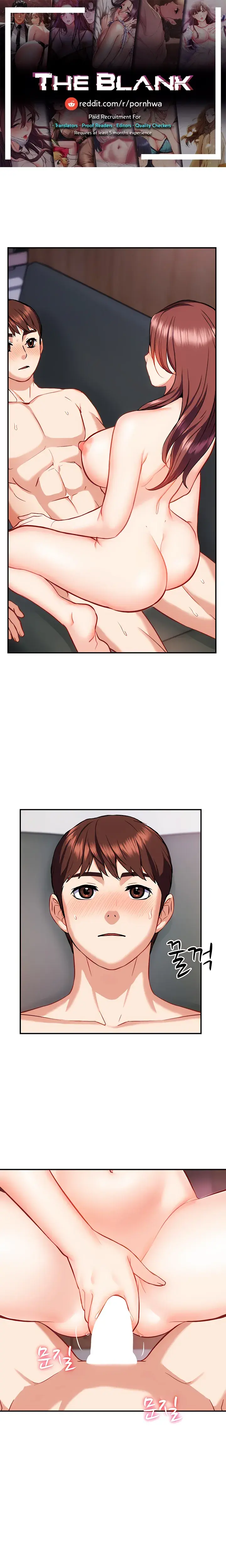 Summer Retreat Girls Chapter 19 - Page 1