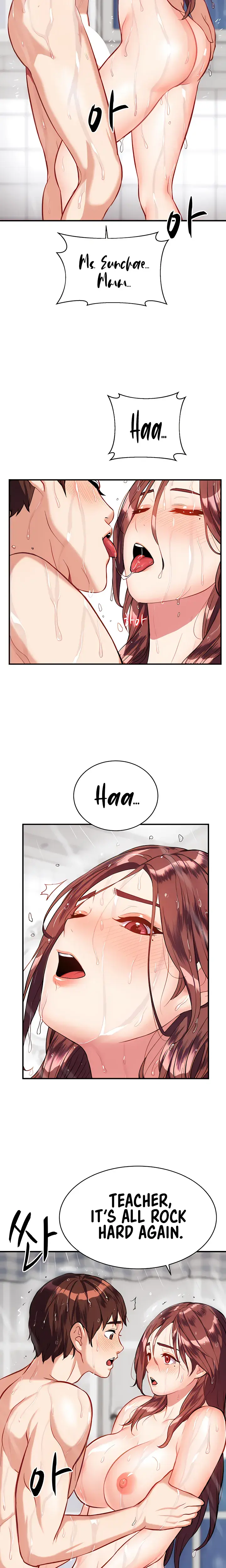 Summer Retreat Girls Chapter 19 - Page 17