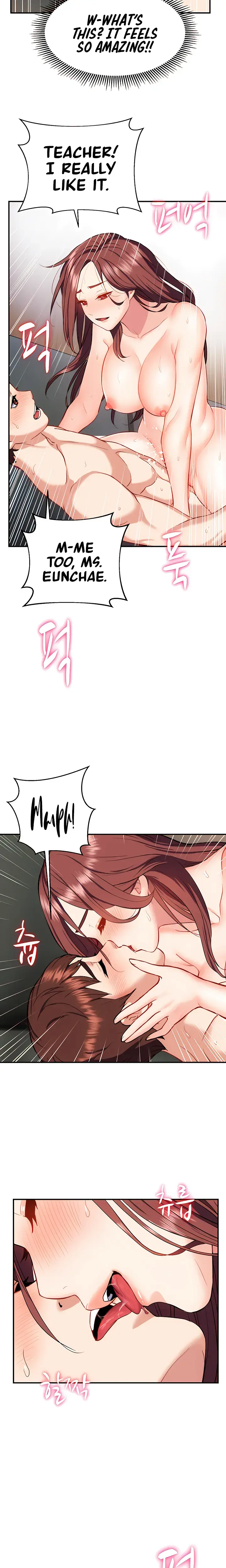 Summer Retreat Girls Chapter 19 - Page 7