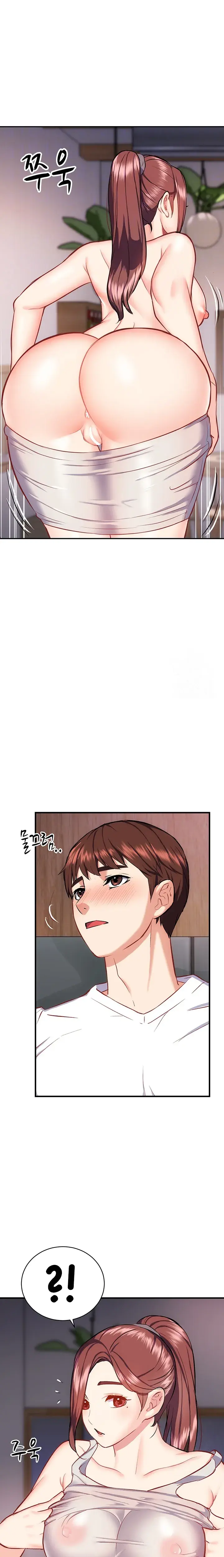 Summer Retreat Girls Chapter 20 - Page 7