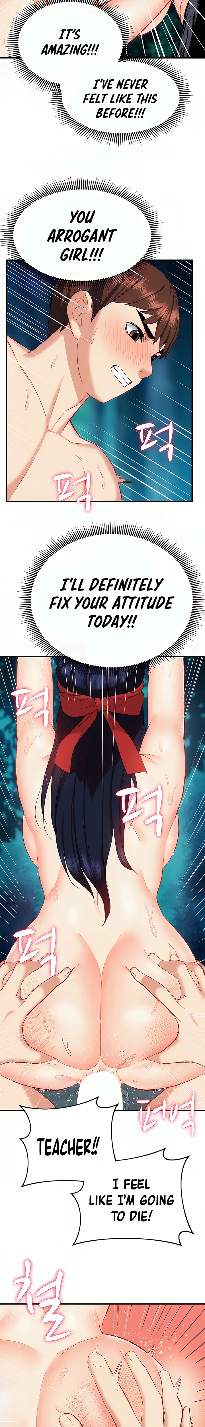 Summer Retreat Girls Chapter 21 - Page 21