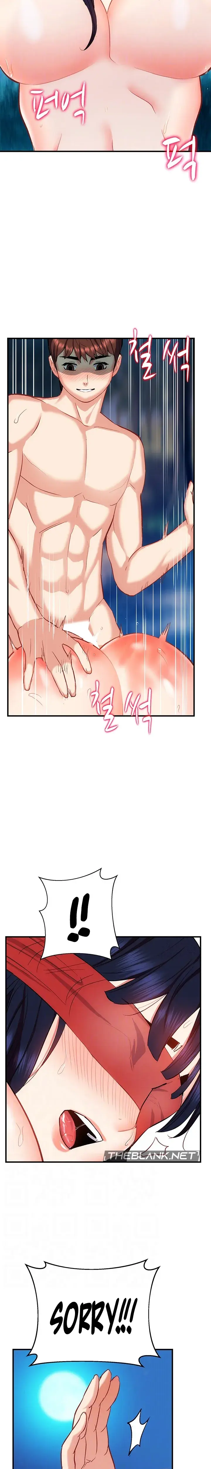 Summer Retreat Girls Chapter 22 - Page 3