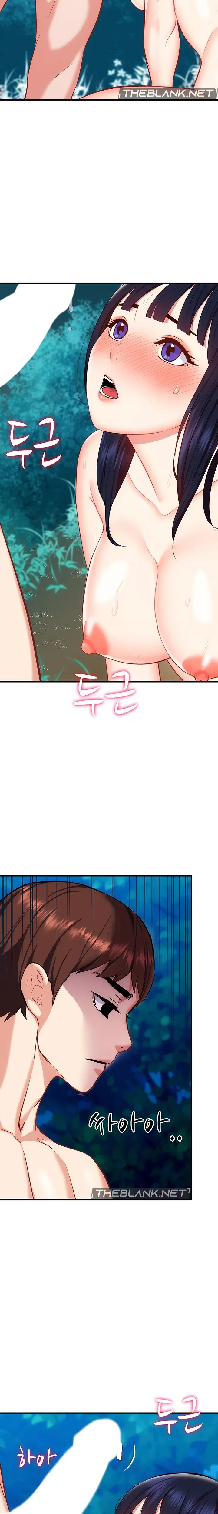 Summer Retreat Girls Chapter 22 - Page 8