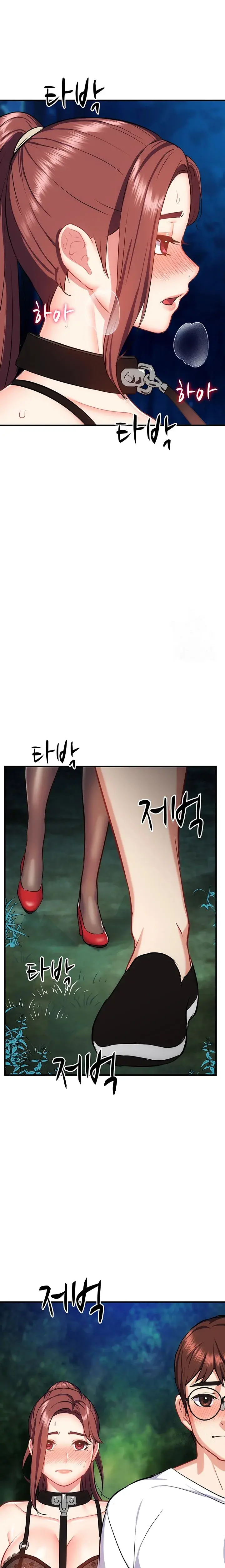 Summer Retreat Girls Chapter 29 - Page 14