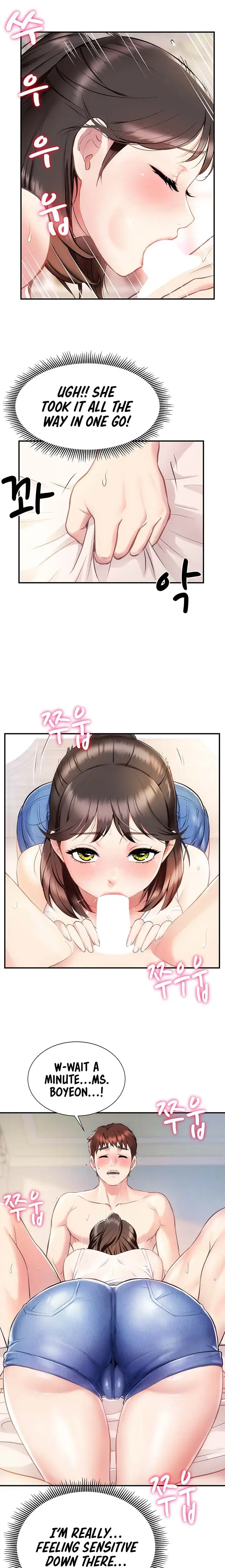 Summer Retreat Girls Chapter 3 - Page 14