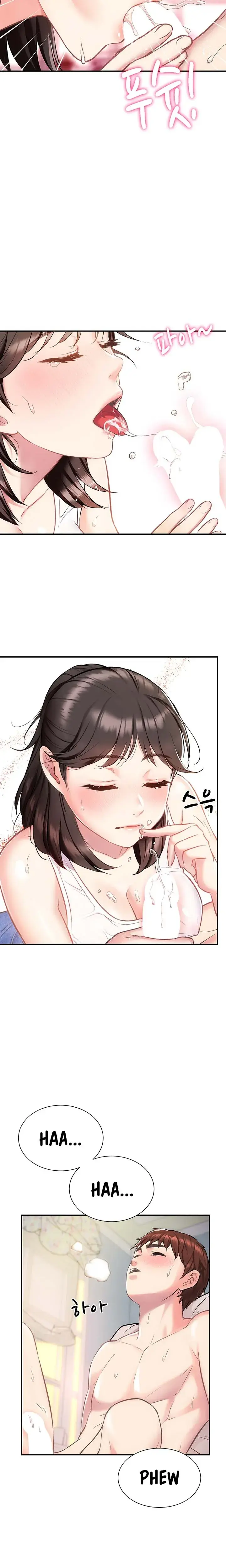 Summer Retreat Girls Chapter 3 - Page 17