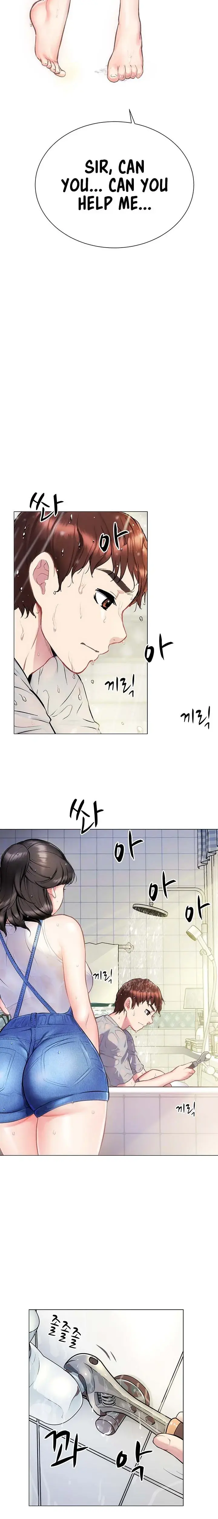 Summer Retreat Girls Chapter 3 - Page 2