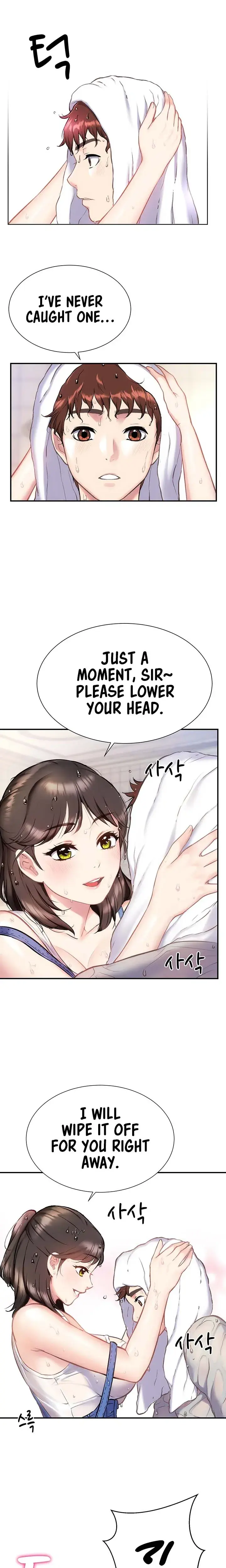Summer Retreat Girls Chapter 3 - Page 5