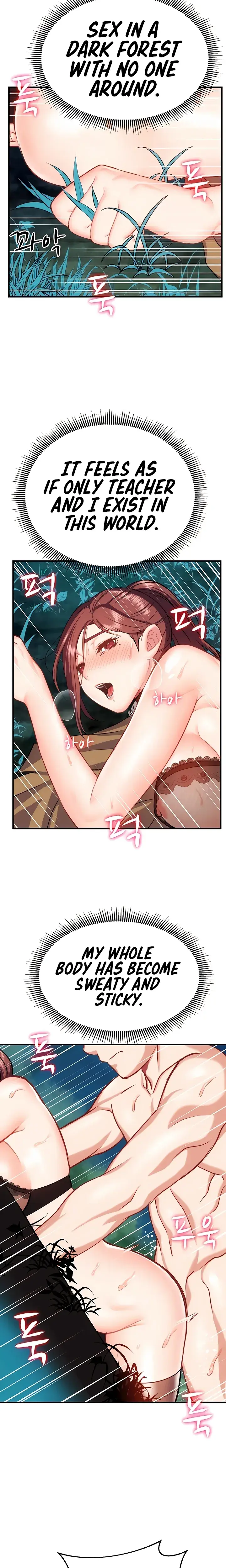 Summer Retreat Girls Chapter 30 - Page 17