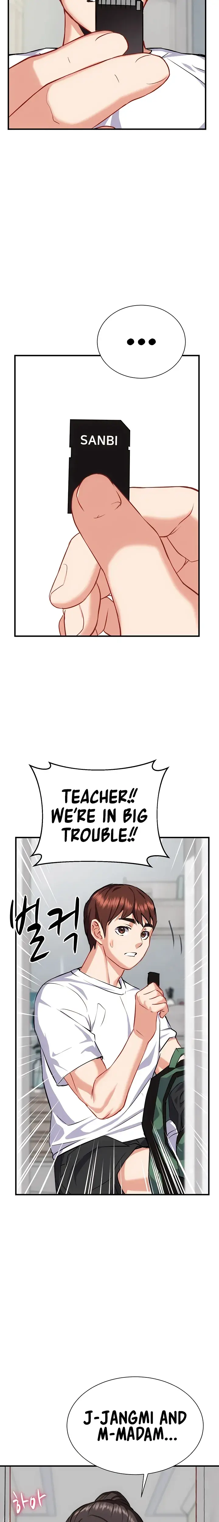 Summer Retreat Girls Chapter 31 - Page 18