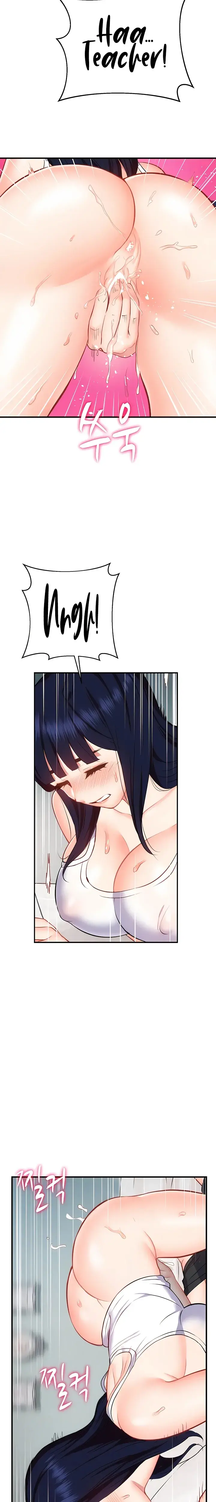 Summer Retreat Girls Chapter 31 - Page 2