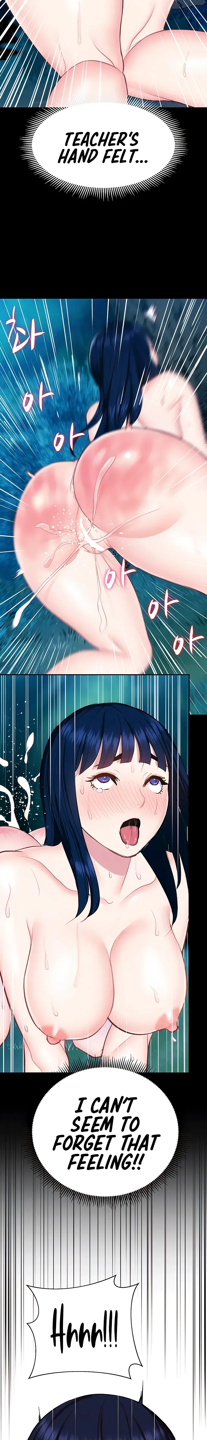 Summer Retreat Girls Chapter 31 - Page 4