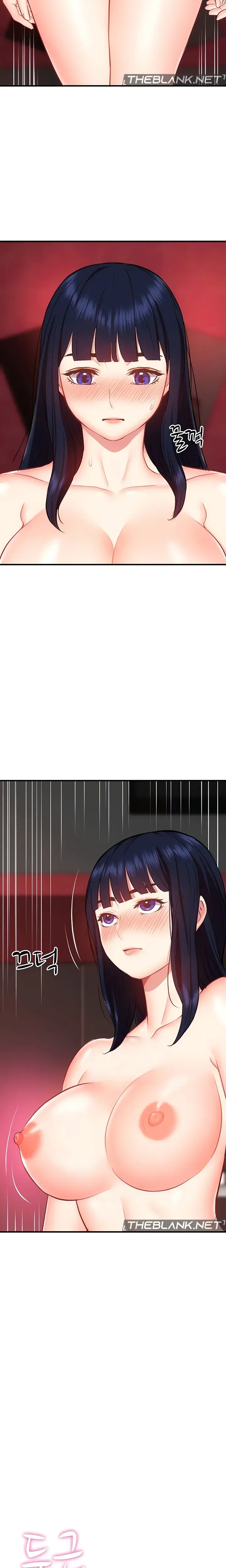Summer Retreat Girls Chapter 34 - Page 3