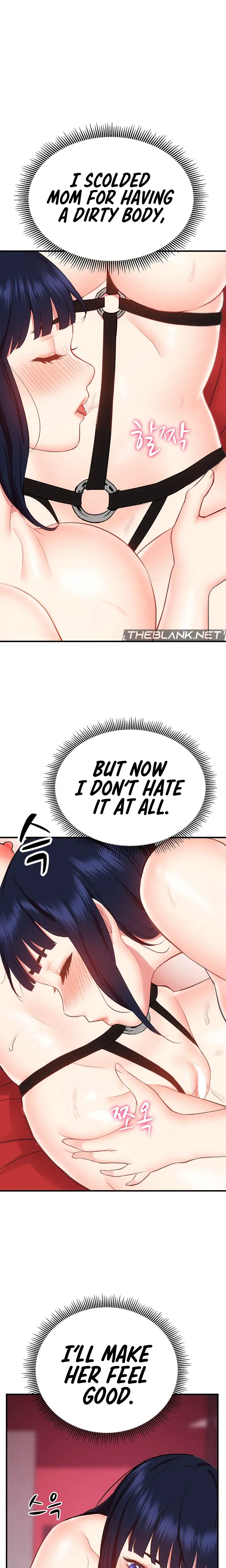 Summer Retreat Girls Chapter 36 - Page 15