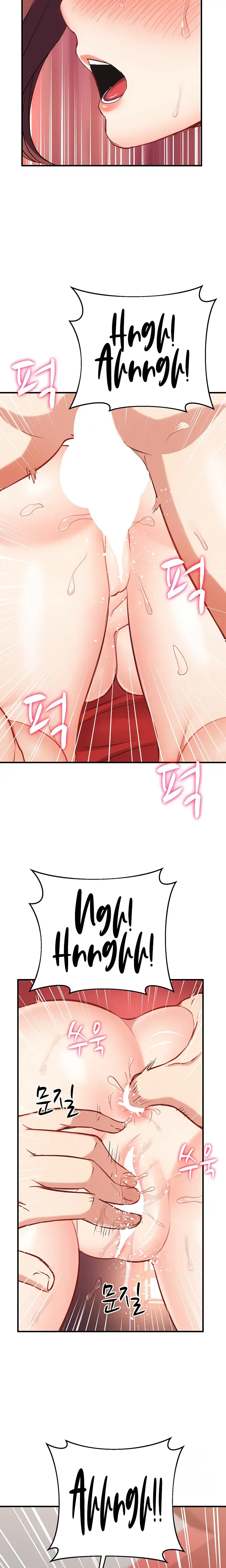 Summer Retreat Girls Chapter 38 - Page 20