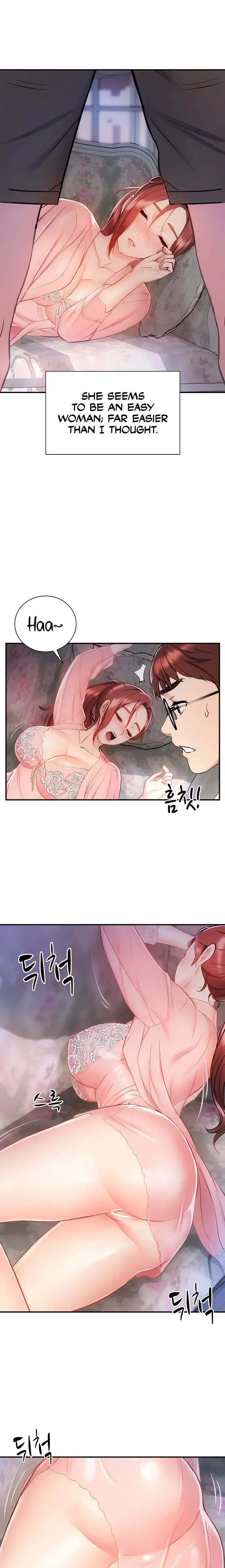 Summer Retreat Girls Chapter 4 - Page 24