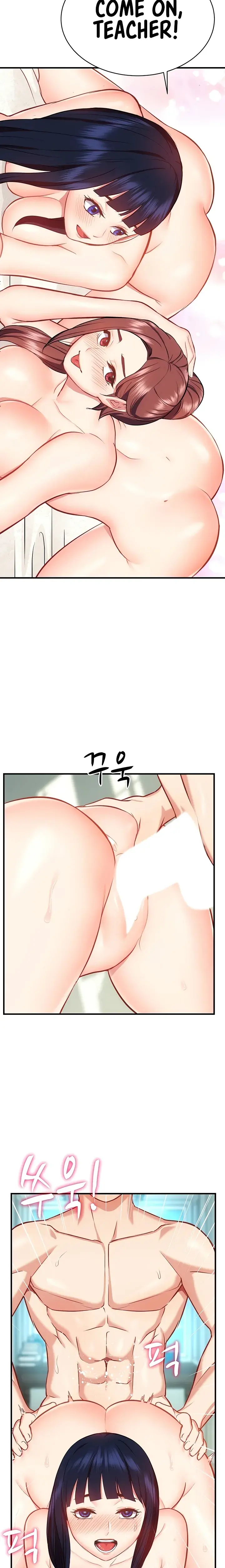Summer Retreat Girls Chapter 40 - Page 27