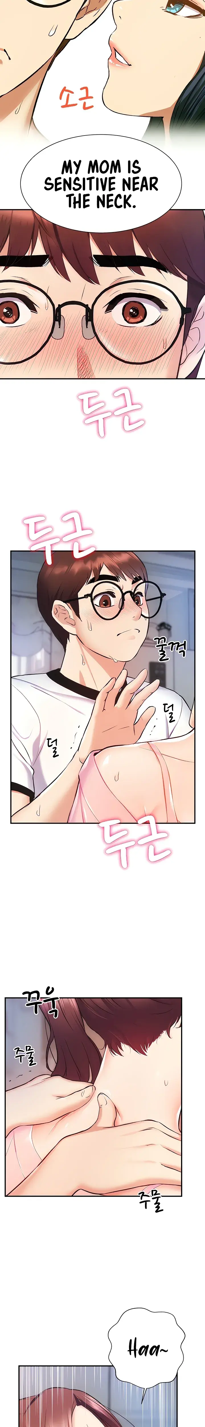 Summer Retreat Girls Chapter 5 - Page 12