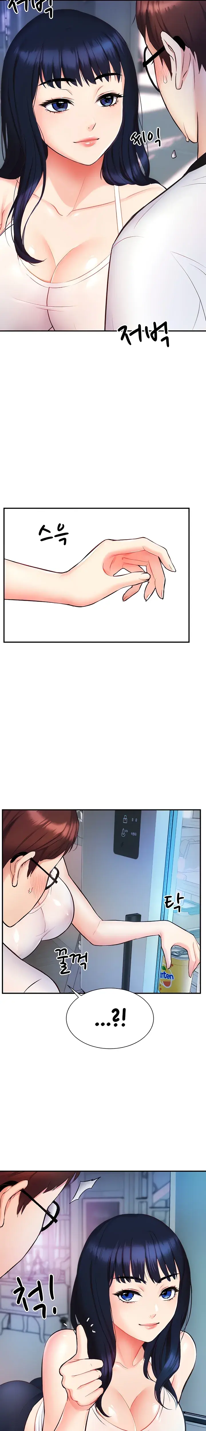 Summer Retreat Girls Chapter 5 - Page 15