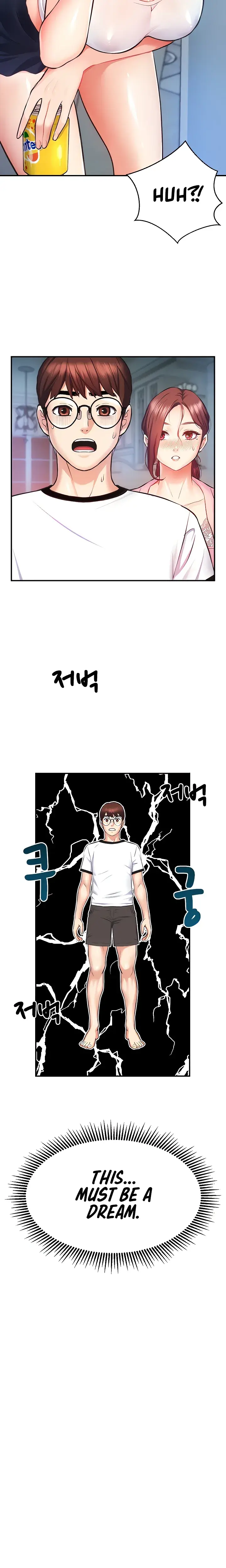 Summer Retreat Girls Chapter 5 - Page 16
