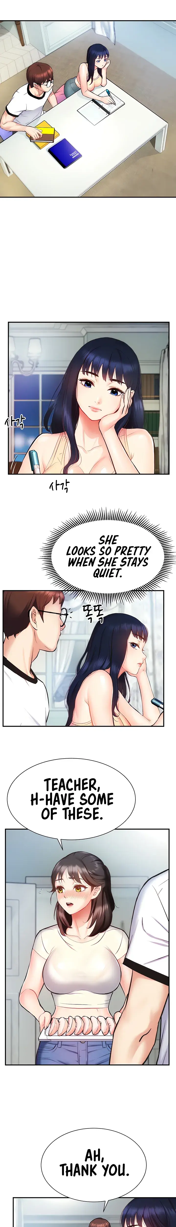 Summer Retreat Girls Chapter 5 - Page 17