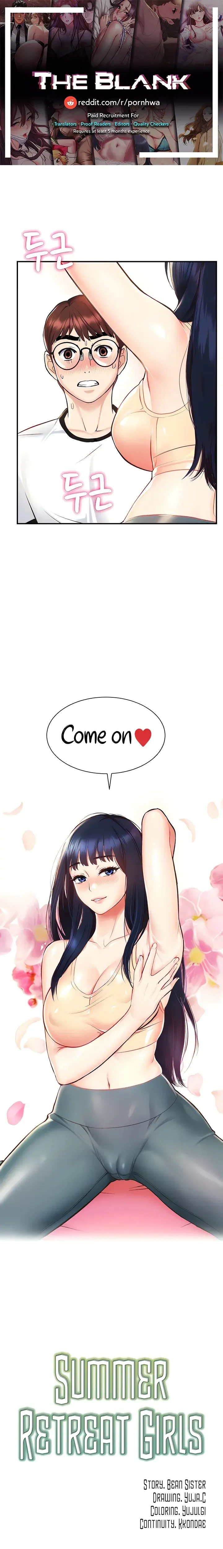 Summer Retreat Girls Chapter 6 - Page 1