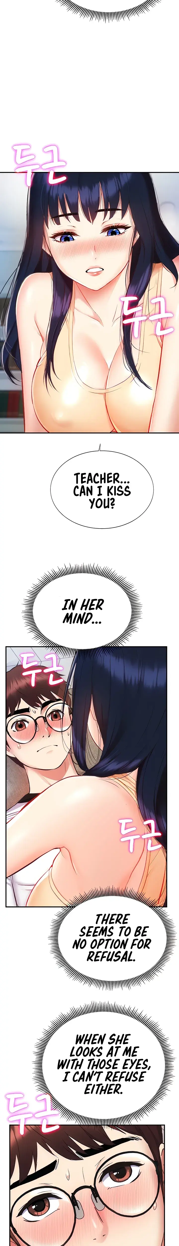 Summer Retreat Girls Chapter 6 - Page 13