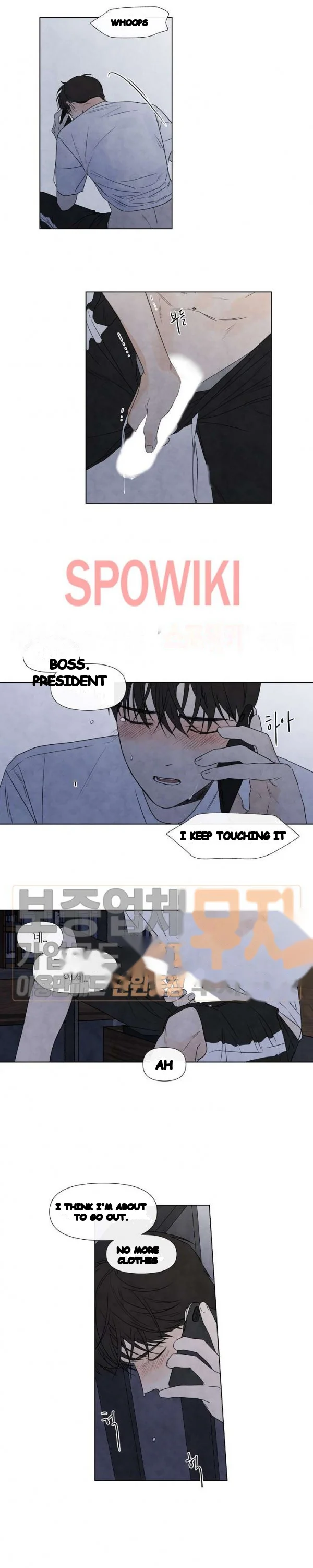 Summer Solstice Point Chapter 13 - Page 3