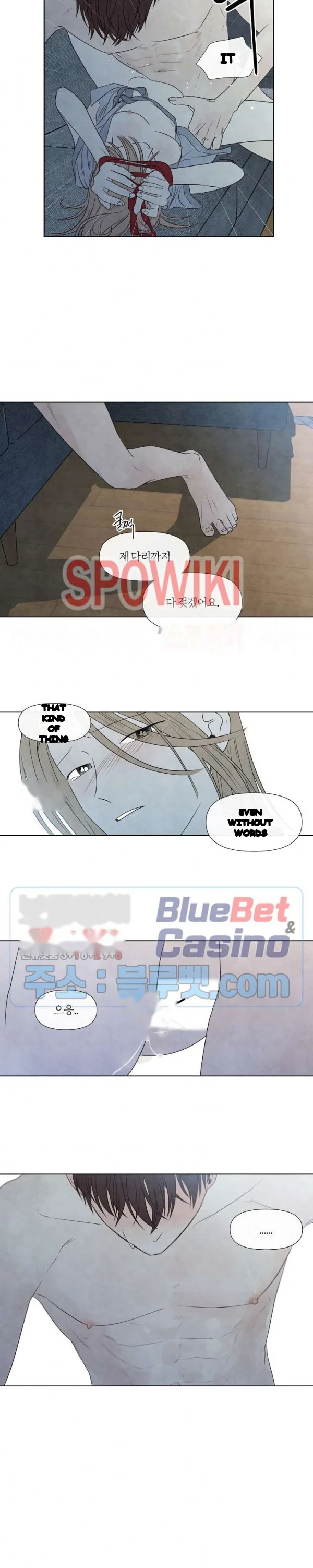 Summer Solstice Point Chapter 24 - Page 6