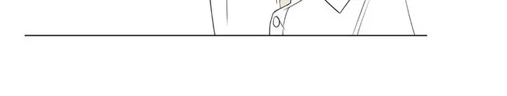 Summer Solstice Point Chapter 25 - Page 19