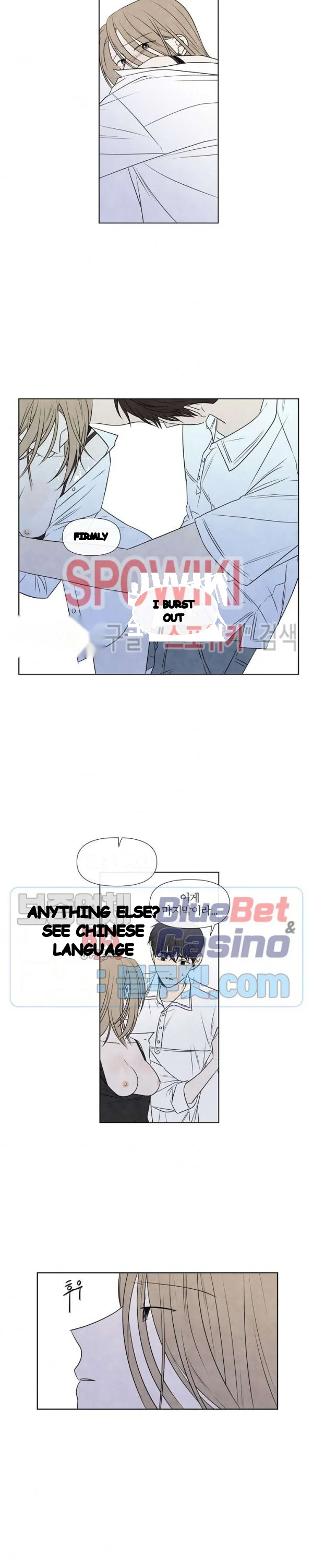 Summer Solstice Point Chapter 28 - Page 12