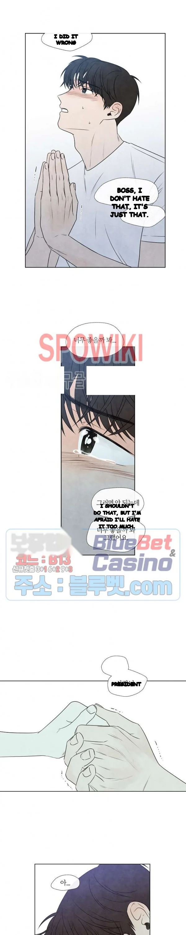 Summer Solstice Point Chapter 29 - Page 14
