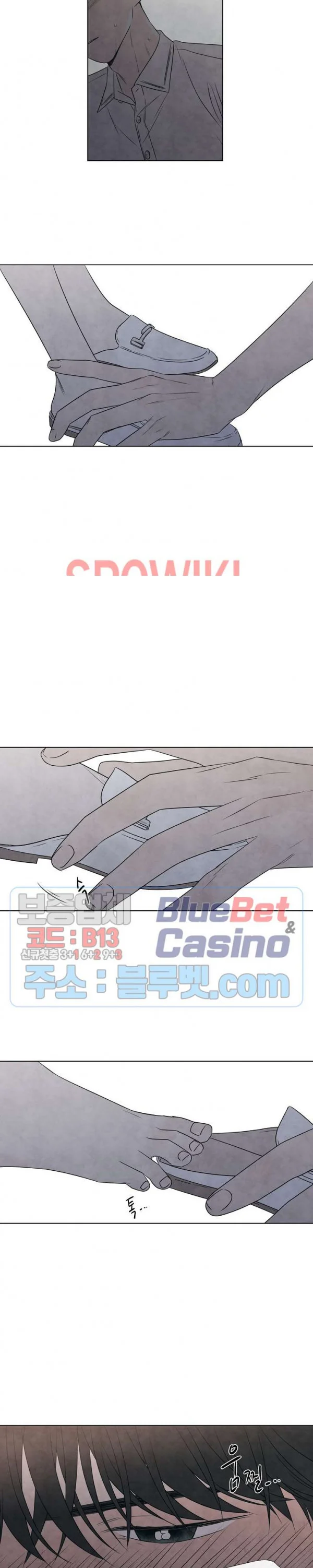 Summer Solstice Point Chapter 30 - Page 21
