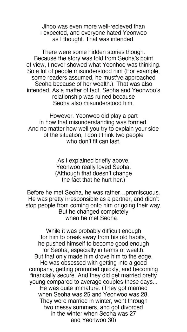 Summer Solstice Point Chapter 45.5 - Page 4