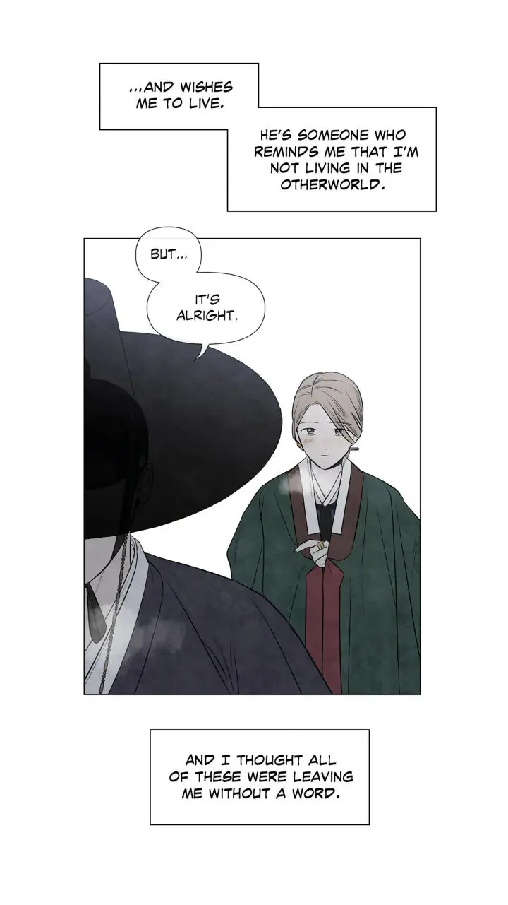 Summer Solstice Point Chapter 51 - Page 10