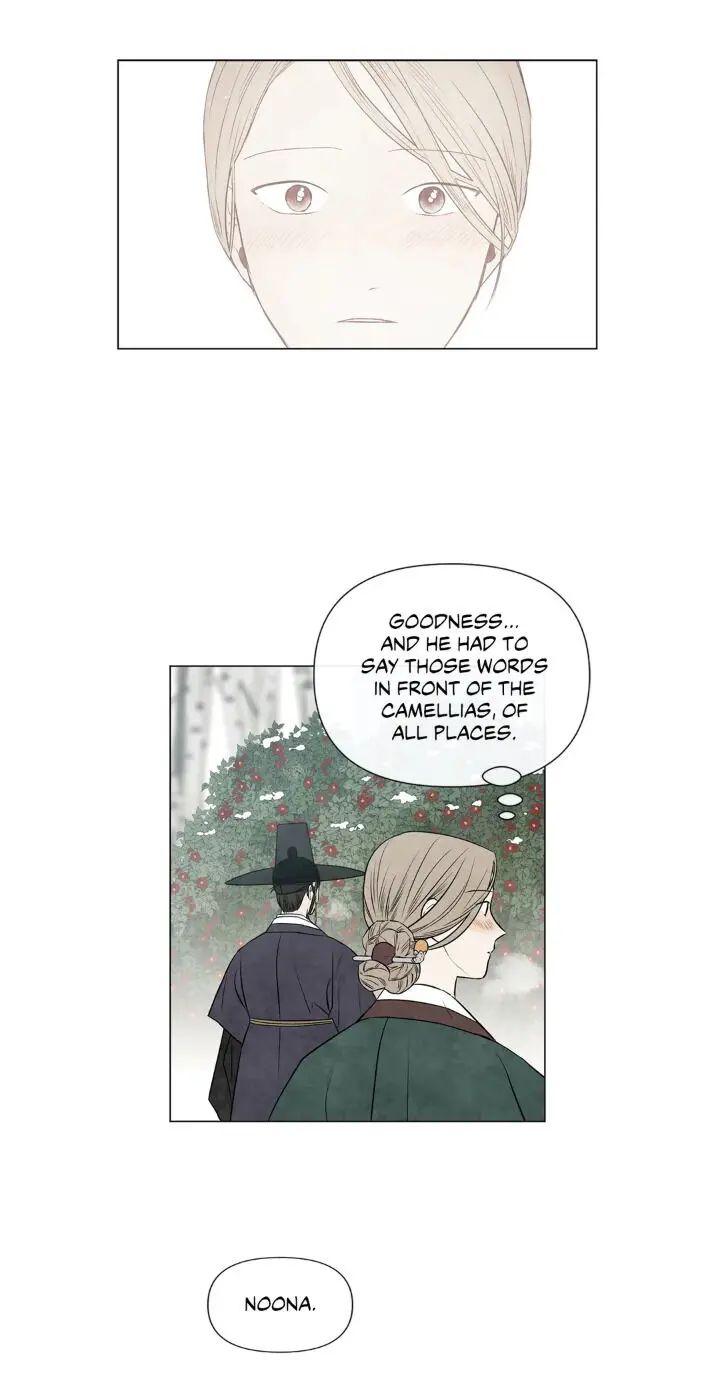 Summer Solstice Point Chapter 51 - Page 16