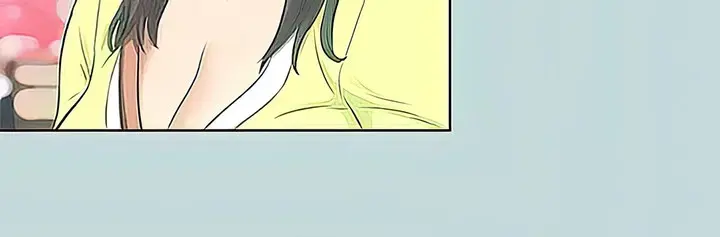 Summer Vacation Manhwa Aa0bbc Chapter 100 - Page 24