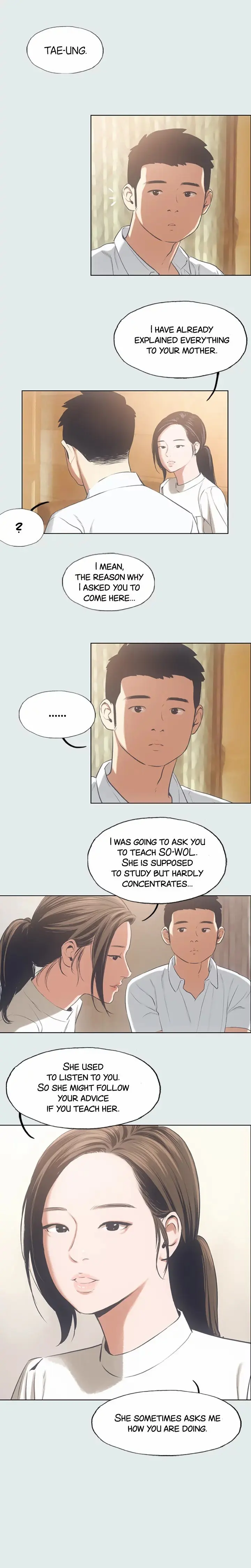 Summer Vacation Manhwa Aa0bbc Chapter 11 - Page 13