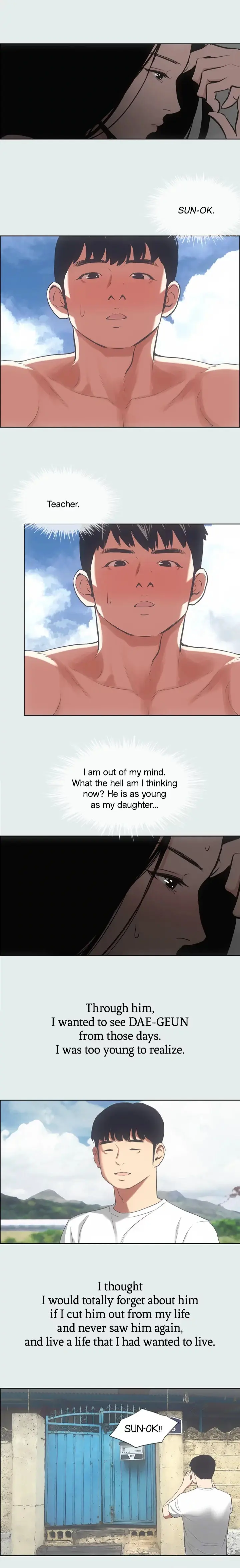 Summer Vacation Manhwa Aa0bbc Chapter 17 - Page 13
