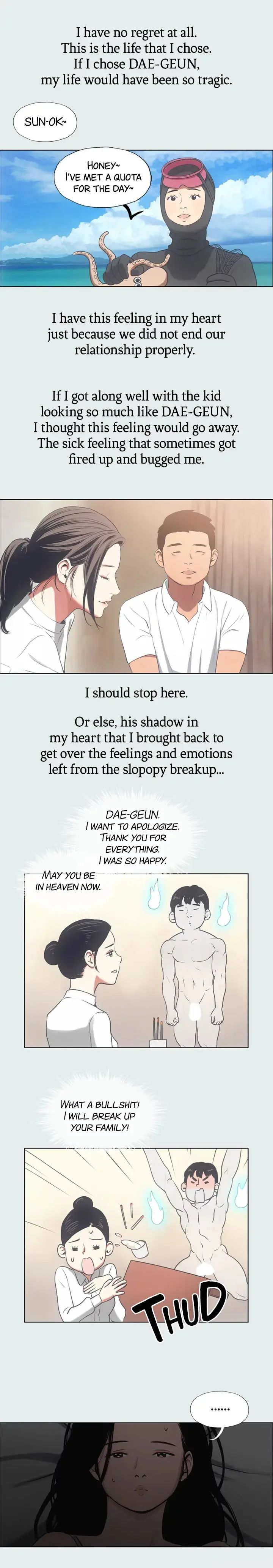 Summer Vacation Manhwa Aa0bbc Chapter 17 - Page 14