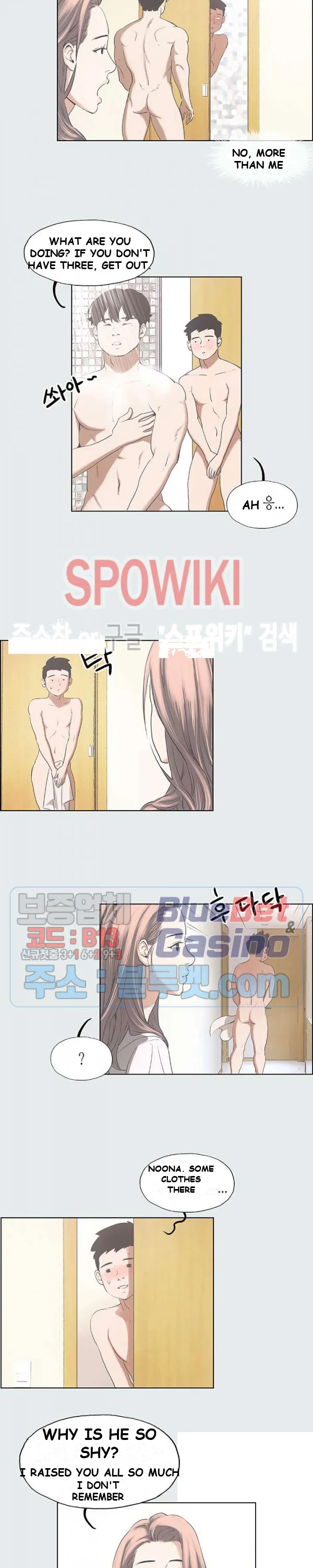 Summer Vacation Manhwa Aa0bbc Chapter 2 - Page 11