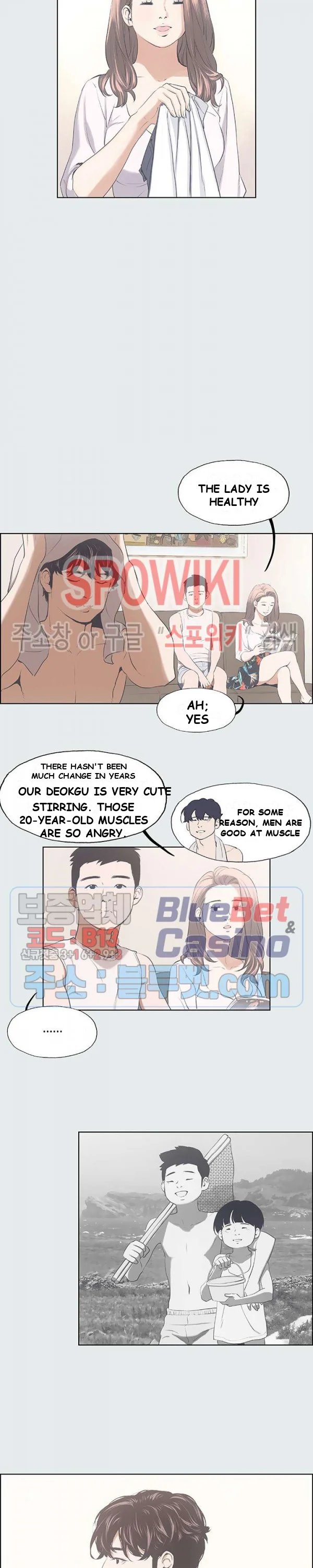 Summer Vacation Manhwa Aa0bbc Chapter 2 - Page 12