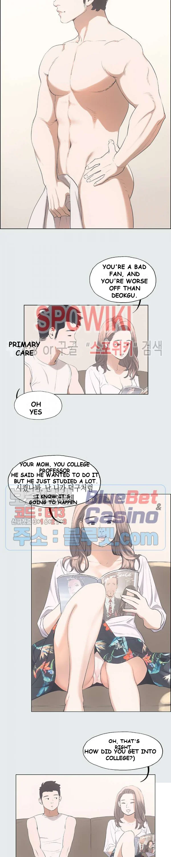 Summer Vacation Manhwa Aa0bbc Chapter 2 - Page 13