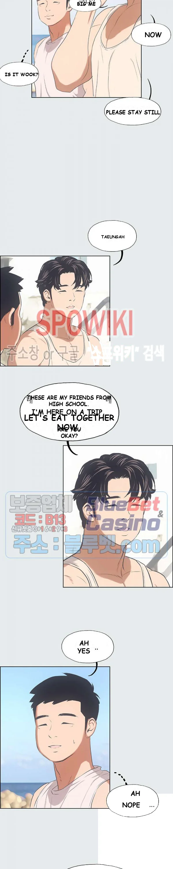 Summer Vacation Manhwa Aa0bbc Chapter 2 - Page 20