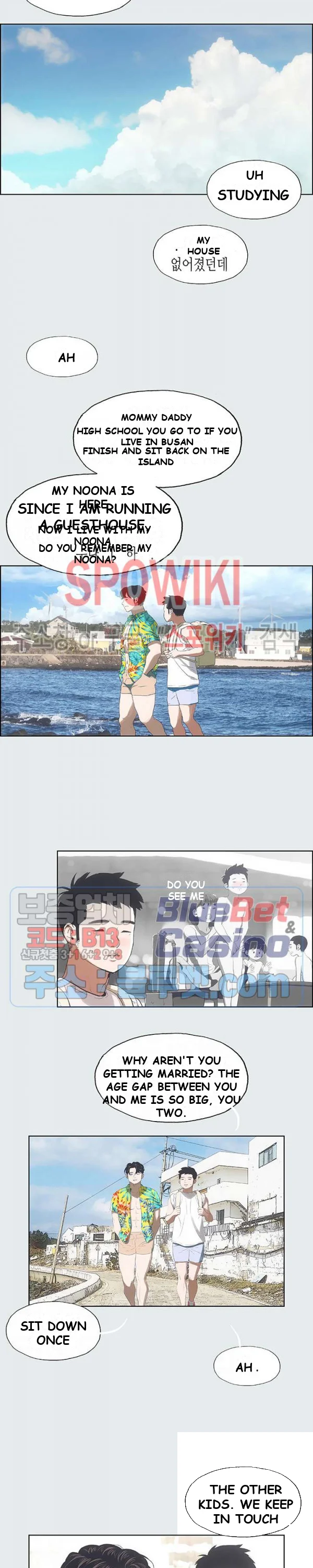 Summer Vacation Manhwa Aa0bbc Chapter 2 - Page 4